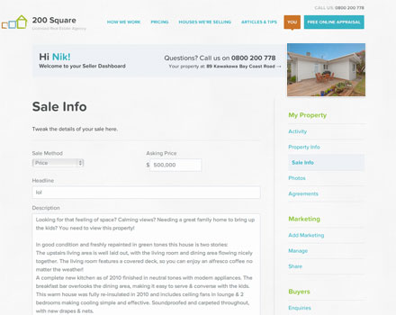 Sale-info-screenshot